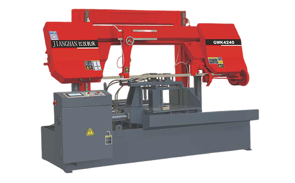 沔城回族镇GWK4240数控双柱龙门卧式带锯床